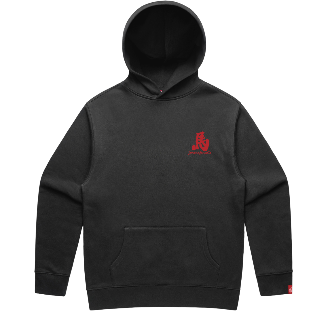 ArchivE 26| Faded Hoodie | Lóng Mǎ Chimera