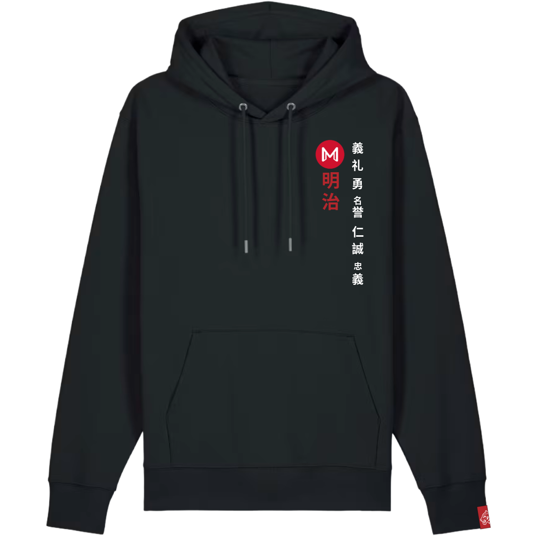 Front view: Black organic cotton hoodie with vertical Bushidō kanji embroidery (義, 礼, 勇, 名誉, 仁, 誠, 忠義) down the left side