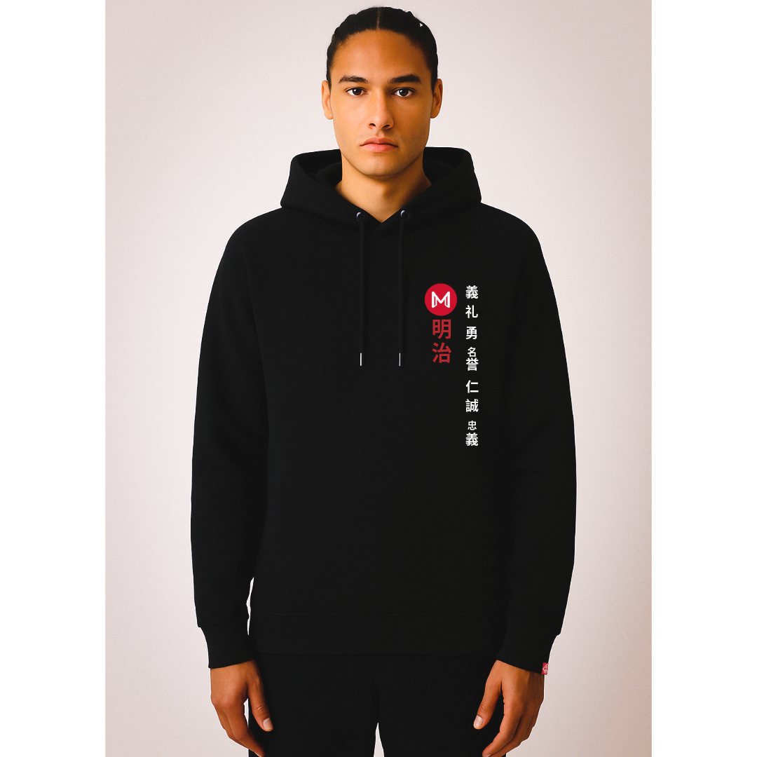 Male model wearing black bushido hoodie with red and white kanji embroidered.