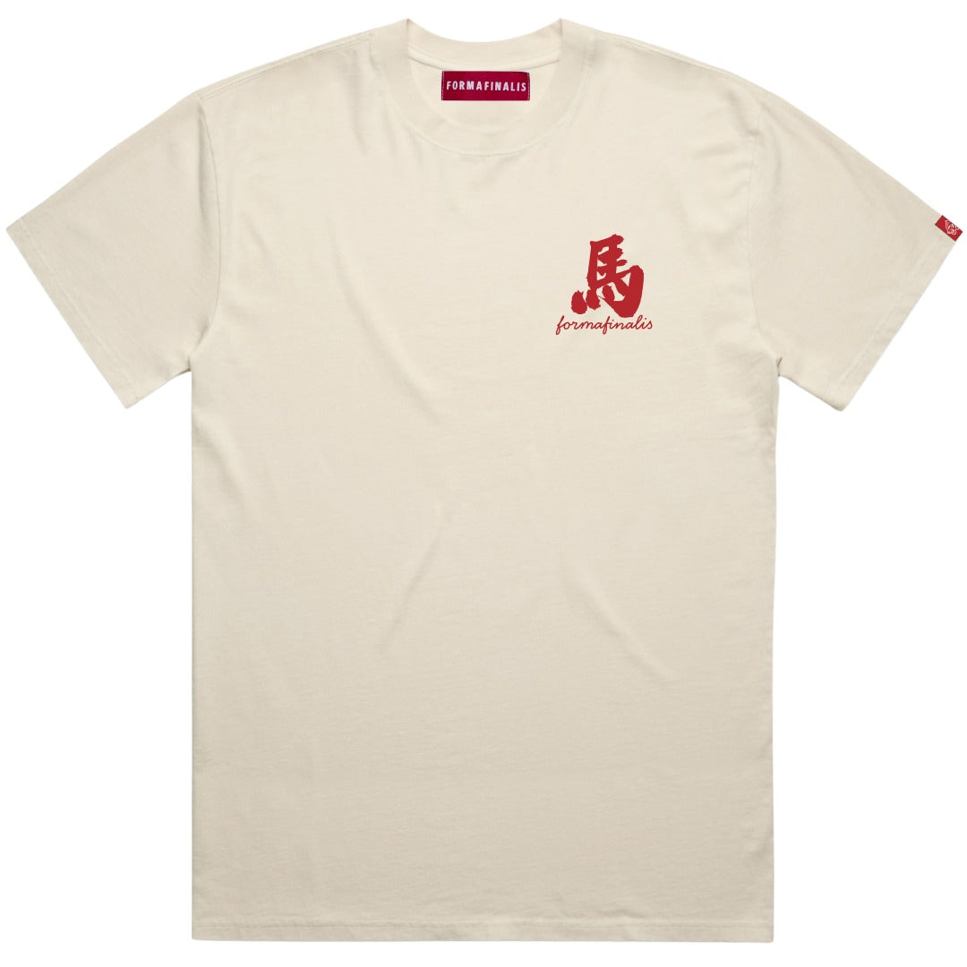 ArchivE 26 Box Tee | 280GSM Heavyweight