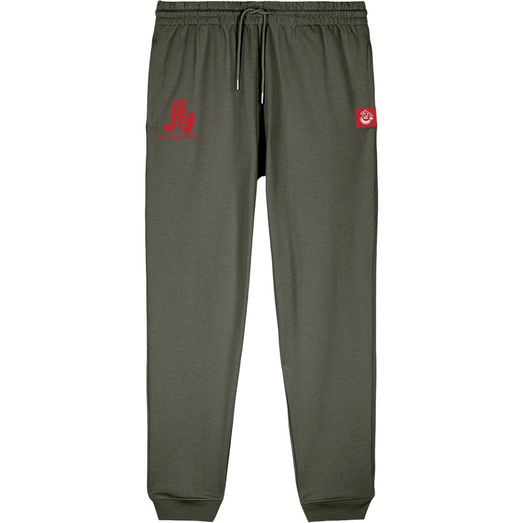 Tailored Heavyweight Khaki Joggers with red 馬 FormaFinalis script embroidery.