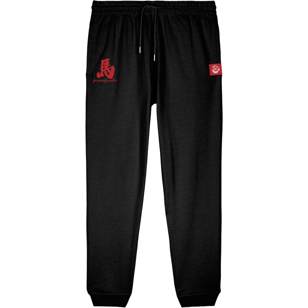 Black Organic Streetwear Sweatpants featuring rear FF Tiger emblem and red 馬 FormaFinalis script embroidery