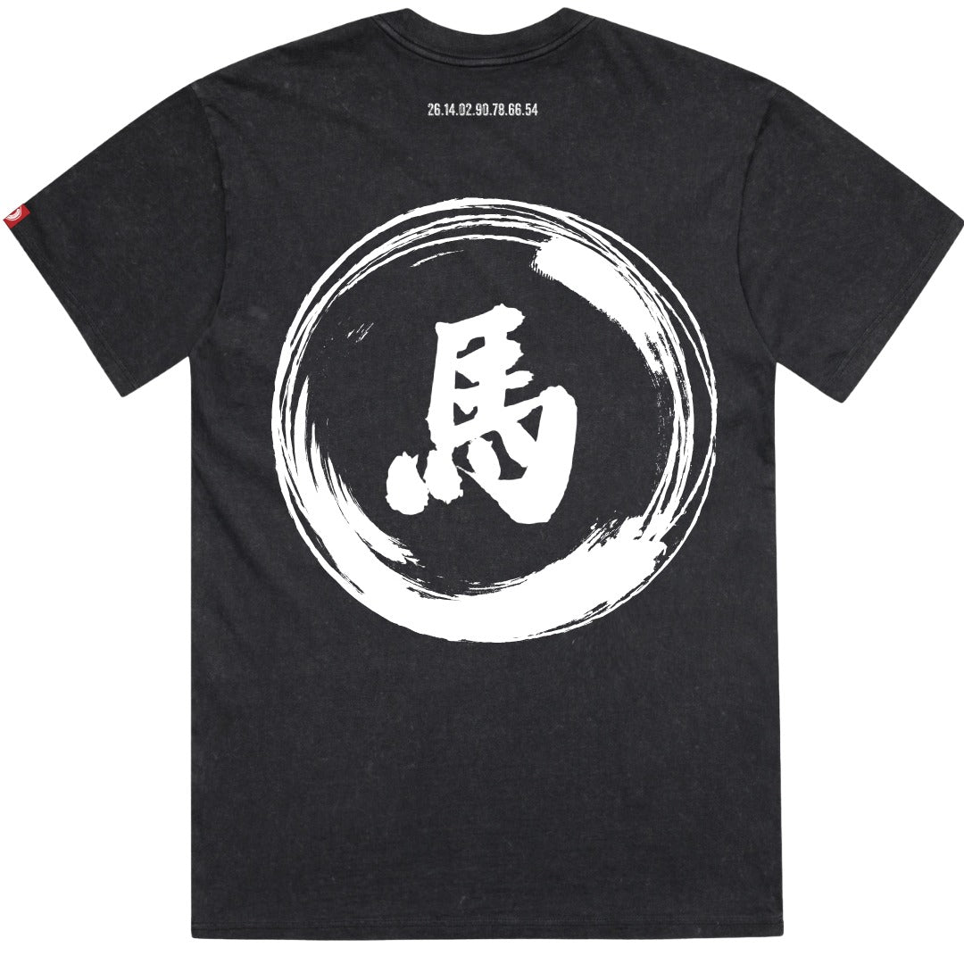 ArchivE 26 Heavy Tee | Fire Horse Stone Wash