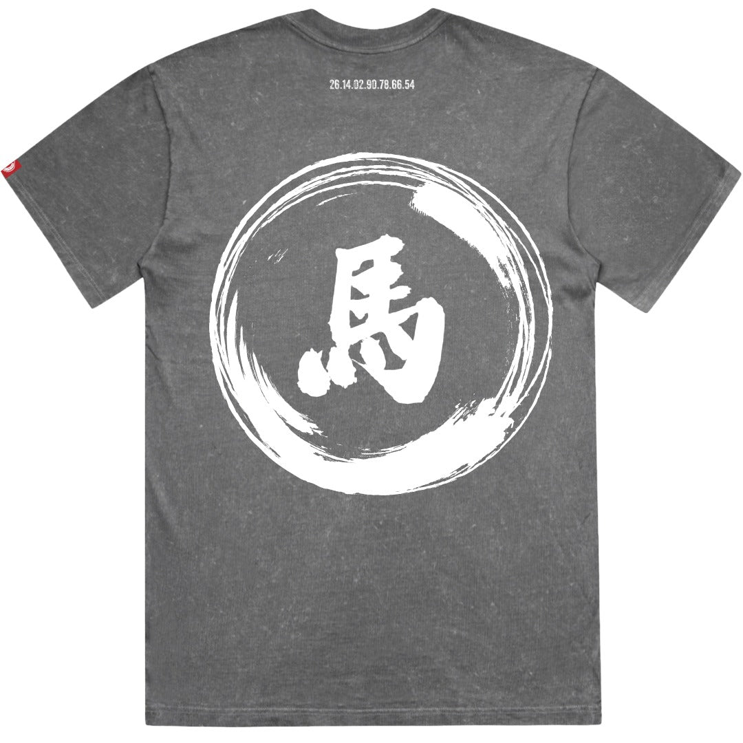 ArchivE 26 Heavy Tee | Fire Horse Stone Wash