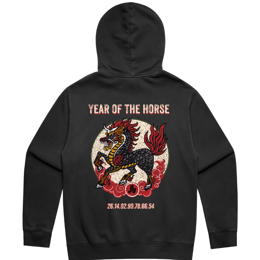 Full back view showing the cinematic Lóng Mǎ Chimera graphic print.