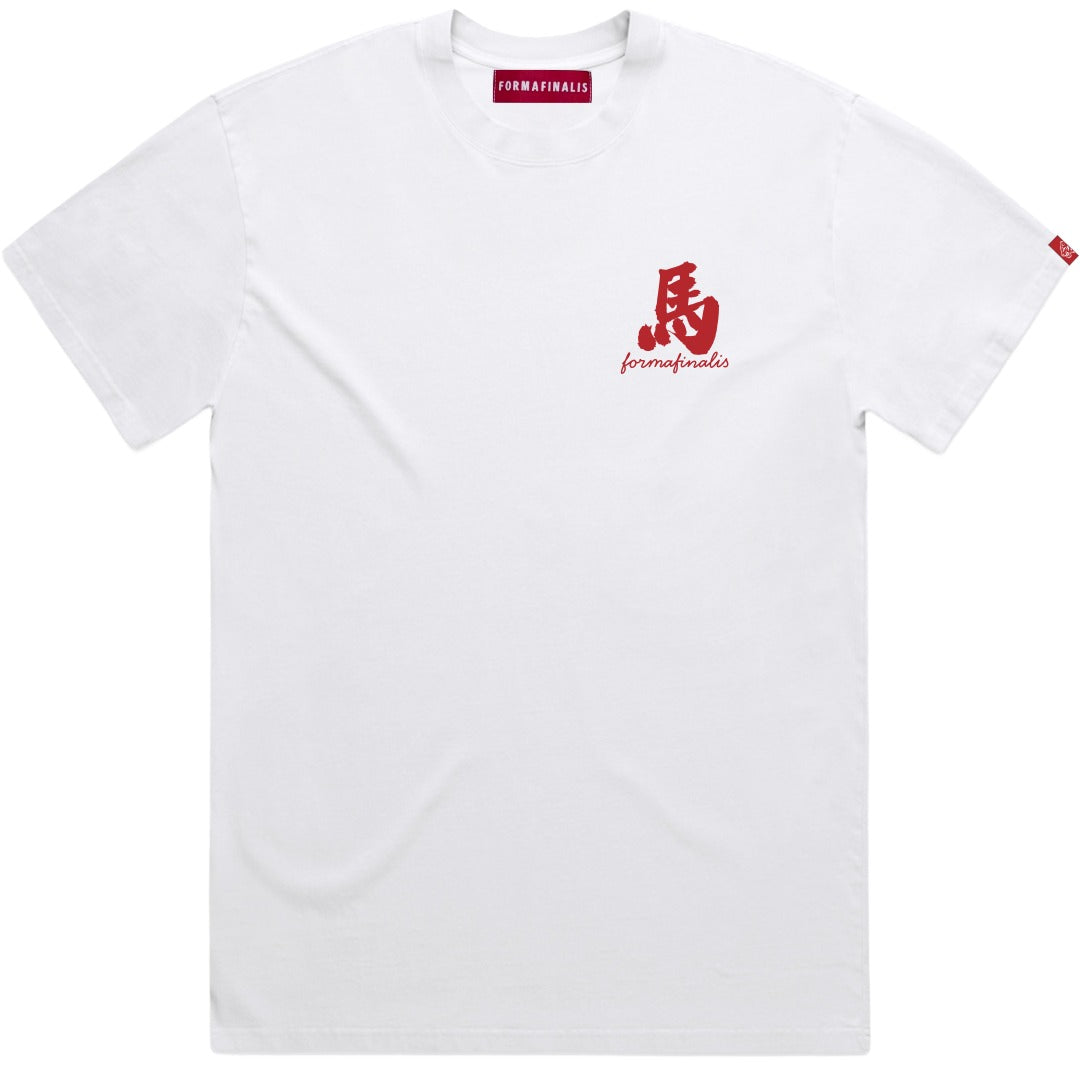 ArchivE 26 Box Tee | 280GSM Heavyweight