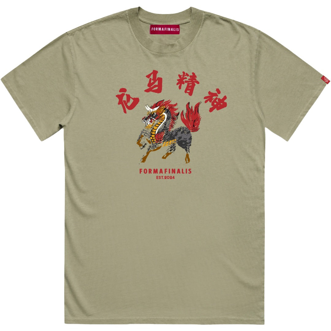 Project Lóng Mǎ Archive Tee in Khaki Green, detail shot of 龙马精神 calligraphy and Dragon-Horse motif.