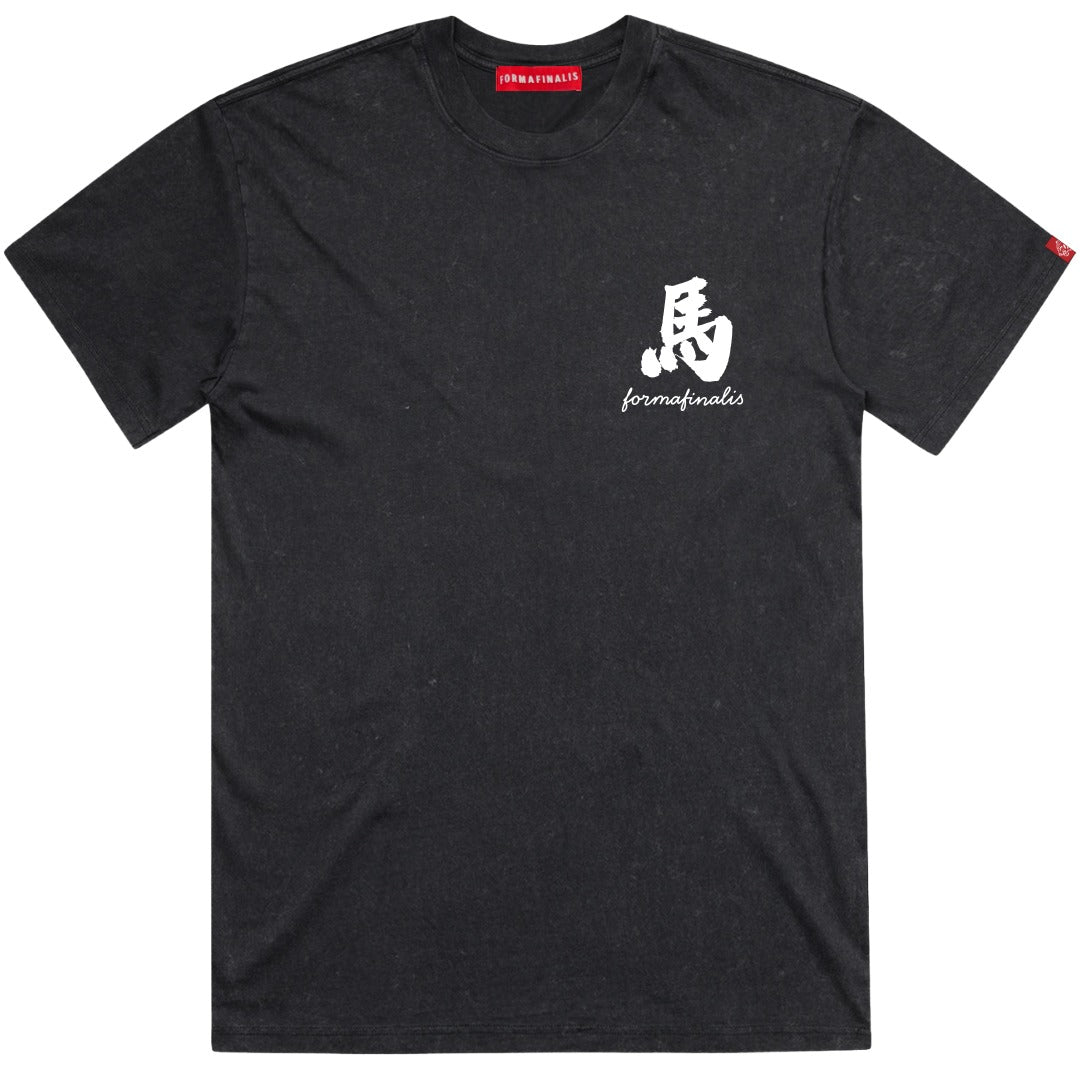 ArchivE 26 Heavy Tee | Fire Horse Stone Wash