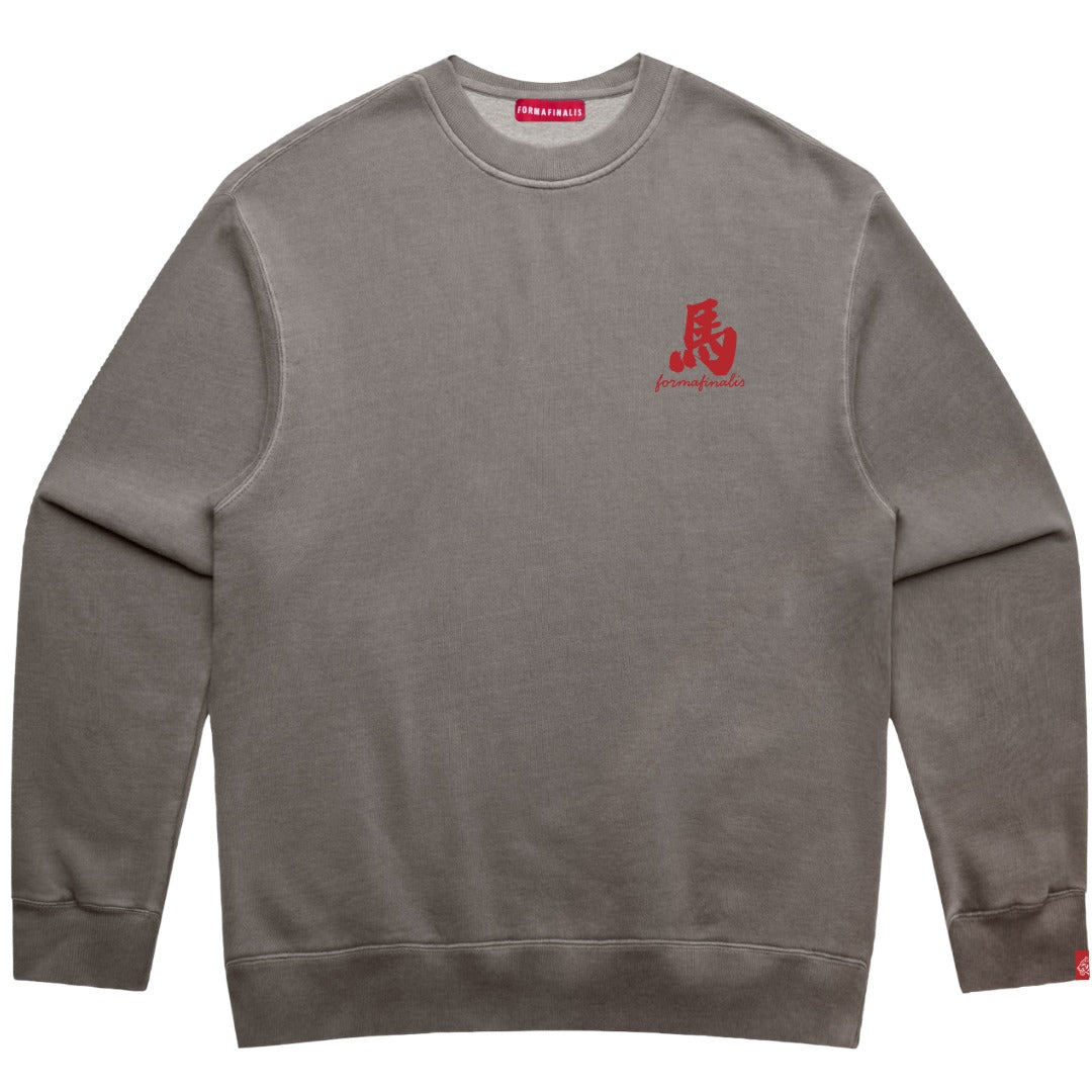 ArchivE 26| Faded Crew | Lóng Mǎ Chimera