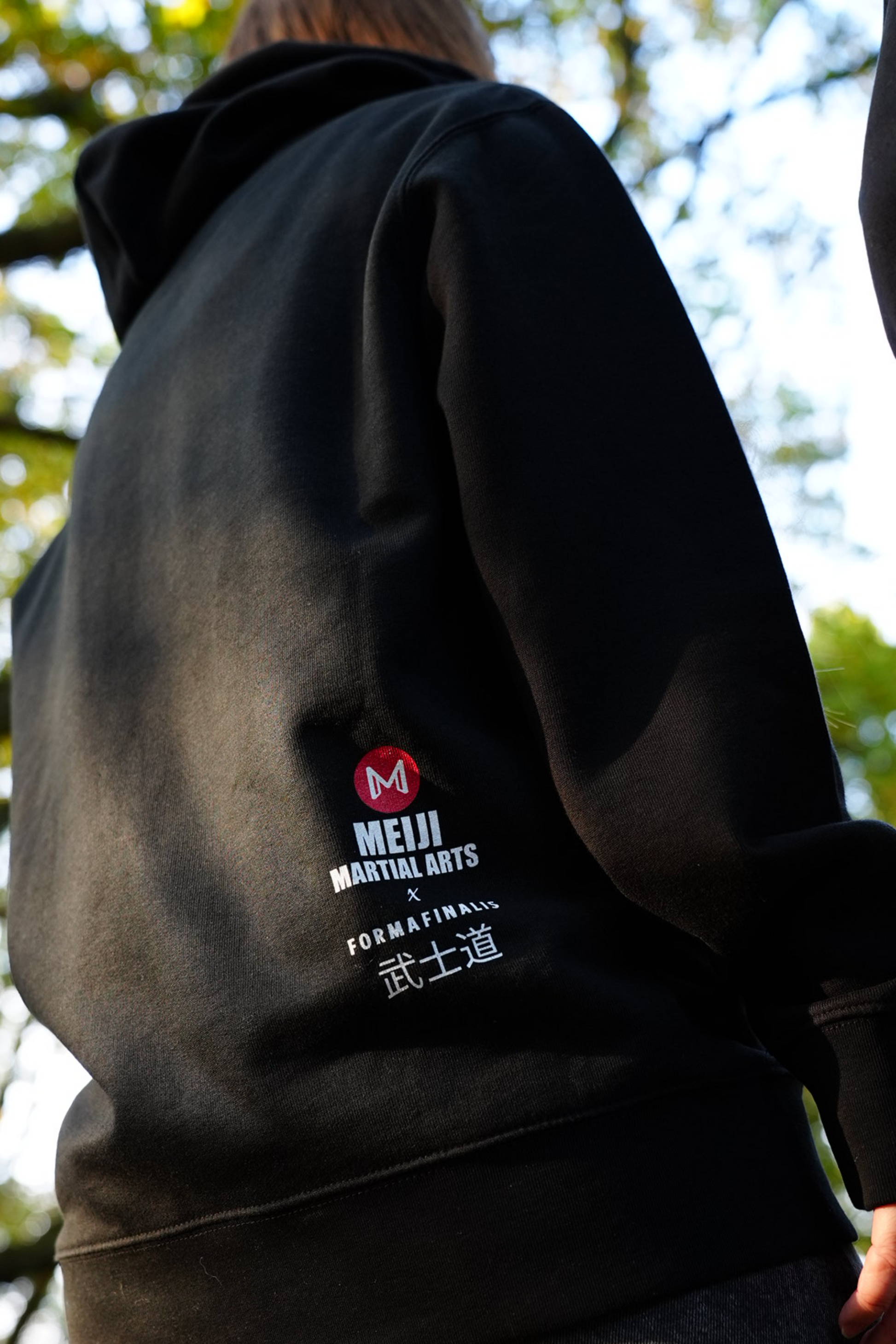 Meiji Martial Arts x Formafinalis wordmark - Back 0f Bushidō hoodie