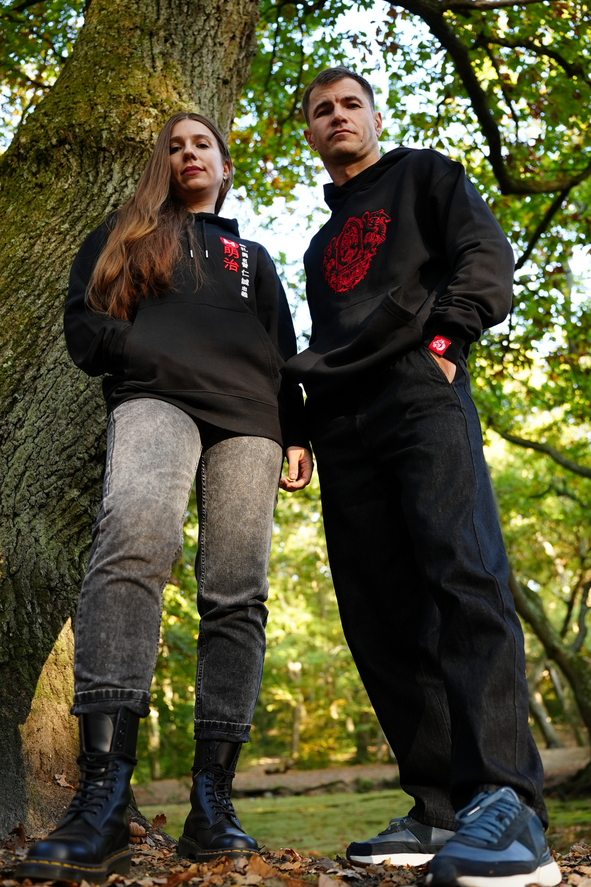 FormaFinalis X Meiji Martial Arts | Bushidō Virtues Hoodie
